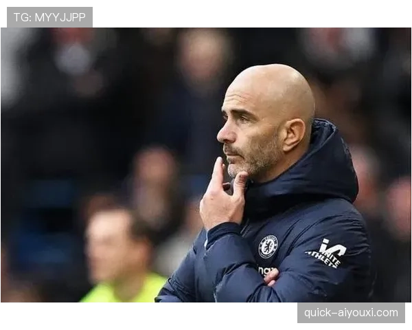 切尔西主帅执教稳定性面临考验，球队表现波动或将影响赛季走势