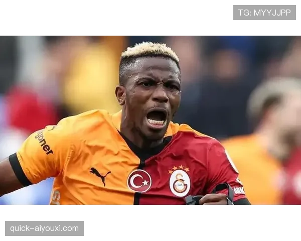 奥斯梅恩对抗强但技术细腻度不足解析