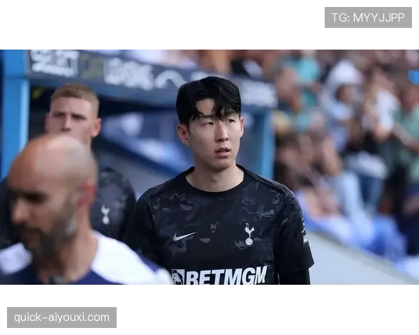 孙兴慜是否属于顶级边锋 实力定位与差距分析