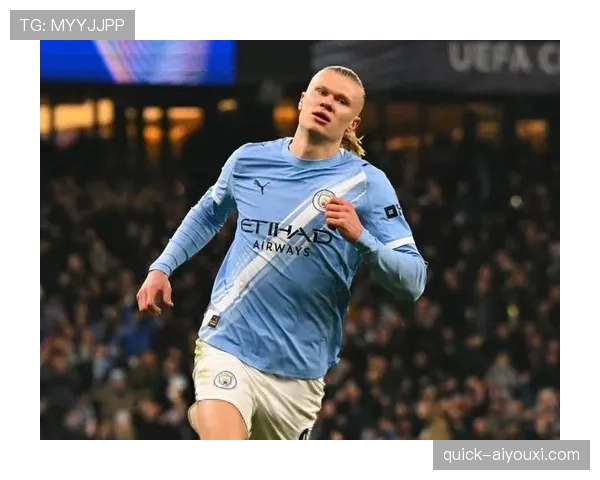 哈兰德高效依旧，曼城终结点依赖是否制约进攻多样性？