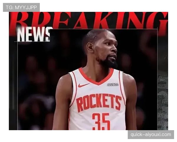 杜兰特无球效率提升，拉开空间能力改变球队进攻结构