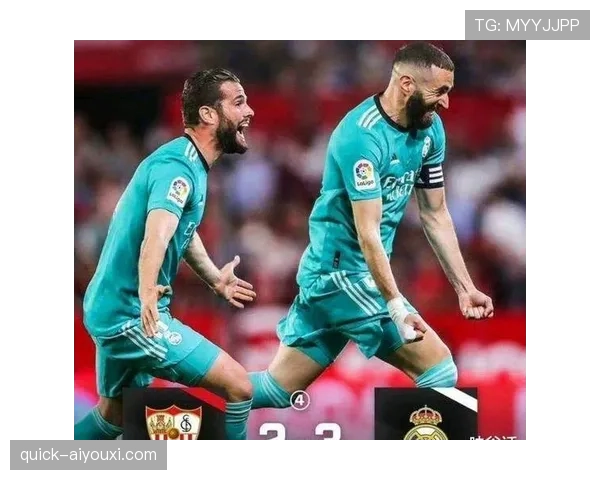 撕裂后防高效终结 本赛季比上季本泽马锋线蜕变