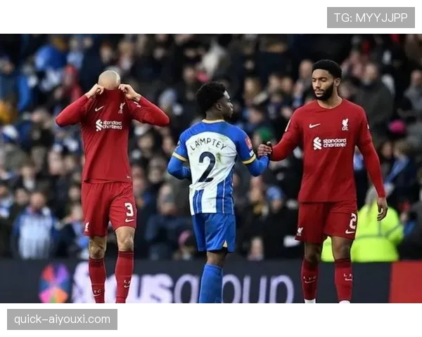 利物浦比赛节奏加快与风险控制：球队稳定性面临考验，赛季表现受影响